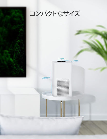 "TOPPIN H13 True HEPA Air Purifier for Large Rooms - Eliminates 99.97% of Allergens, Smoke, Dust & Odors - Ultra-Quiet 21dB Filtration for Bedrooms up to 215ft²"